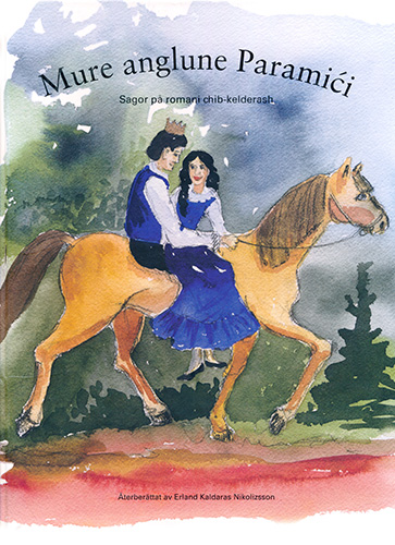Mure anglunde Paramici
